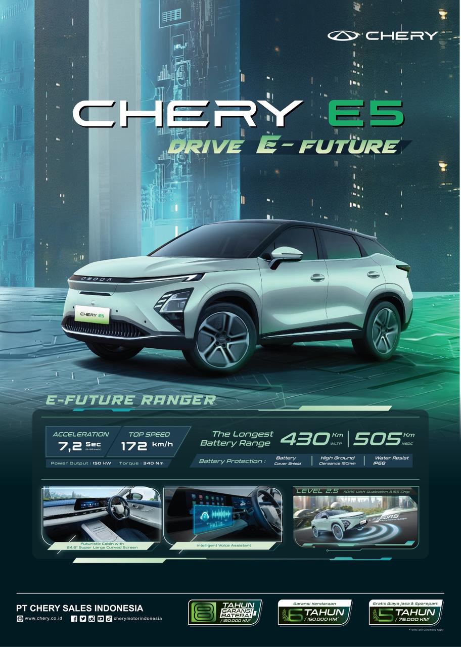 Chery E5 EV